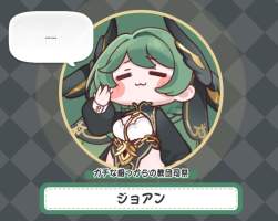 91059 B