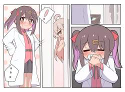 745378 B