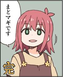88566 B