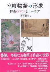 72863 B