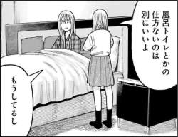 128993 B
