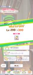 880652 B