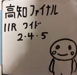 456665 B
