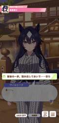 370574 B