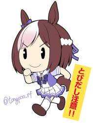 72453 B