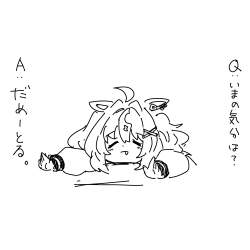 131623 B