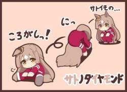 62417 B