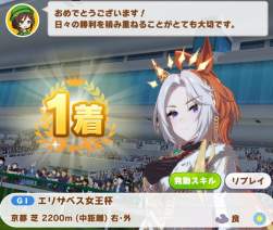 137079 B