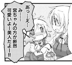 154275 B