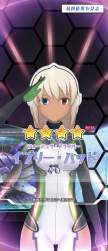 2042264 B
