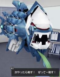 139770 B