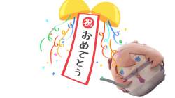 775865 B