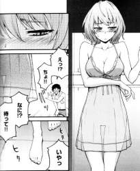 77499 B