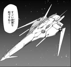 376227 B