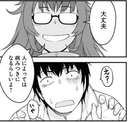 255071 B