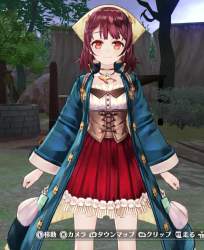 8043626 B