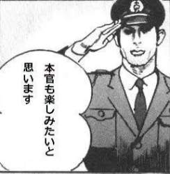 28531 B