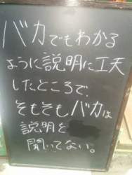13981 B