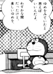 57678 B