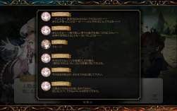 304154 B