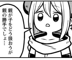 39768 B
