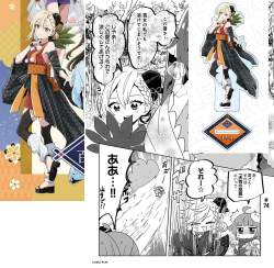 611195 B