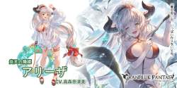 77794 B