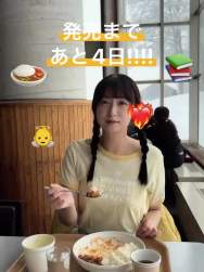 978144 B