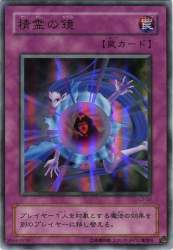 42184 B