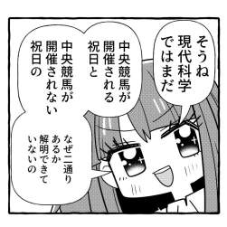 134117 B