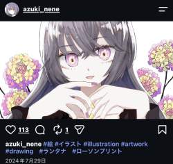 265458 B