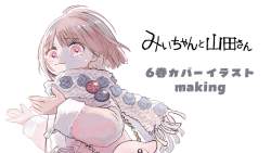 368093 B