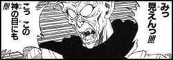 16335 B