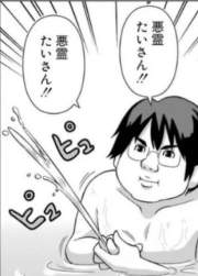 55786 B