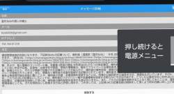 76321 B