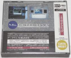 92644 B