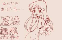 55789 B