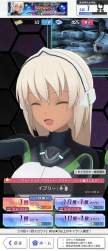 2098960 B