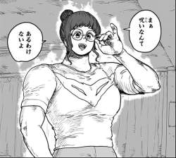 136992 B