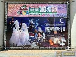 154112 B