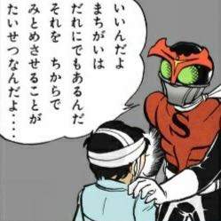 14793 B