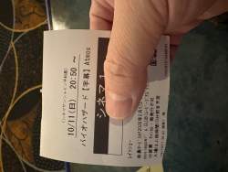 2278412 B