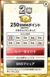 216249 B