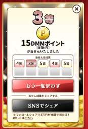 326647 B