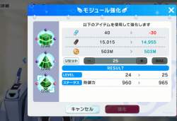 409394 B