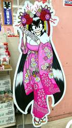 1367209 B