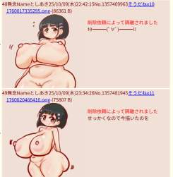 257578 B