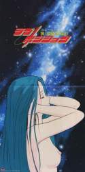 70509 B