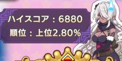 227603 B