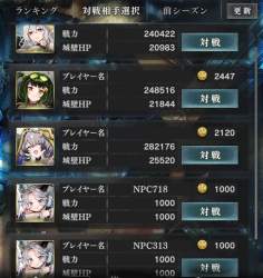 220893 B